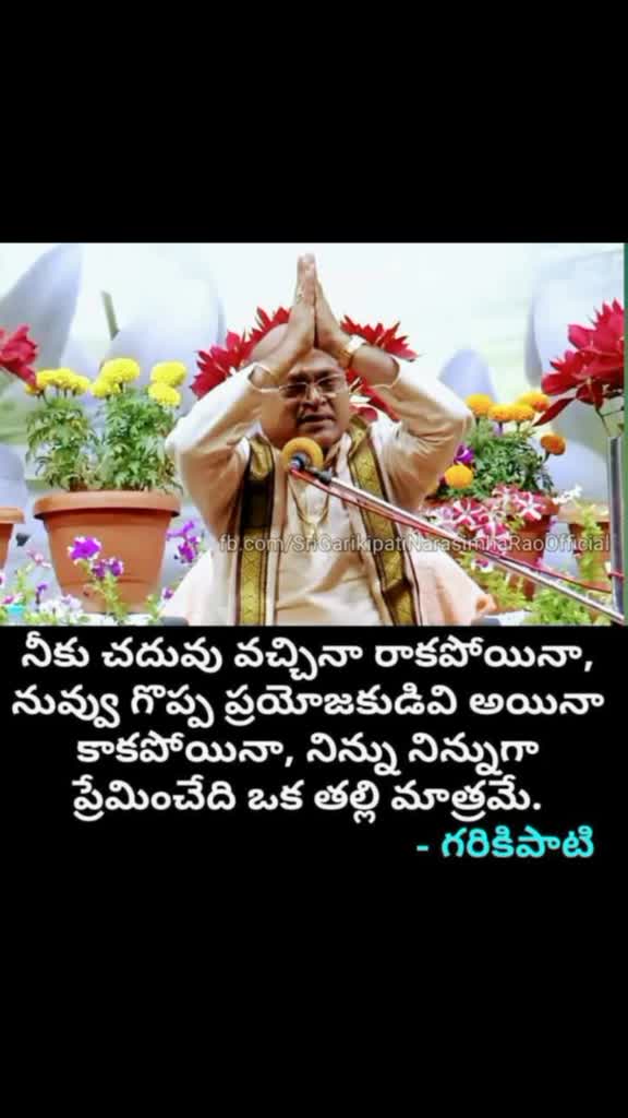 @Varaprasad Kurma