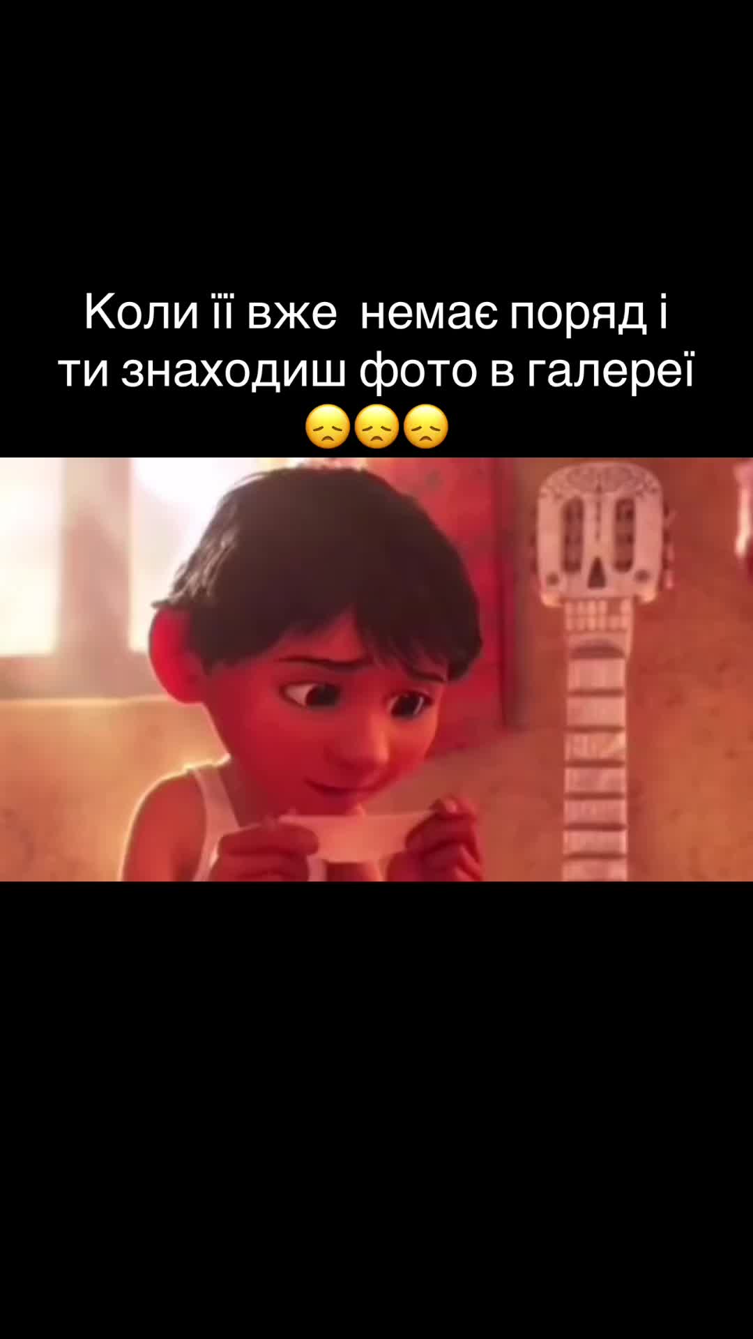 @Gradinar