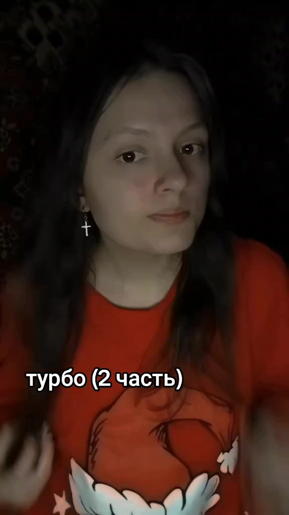 @Александра