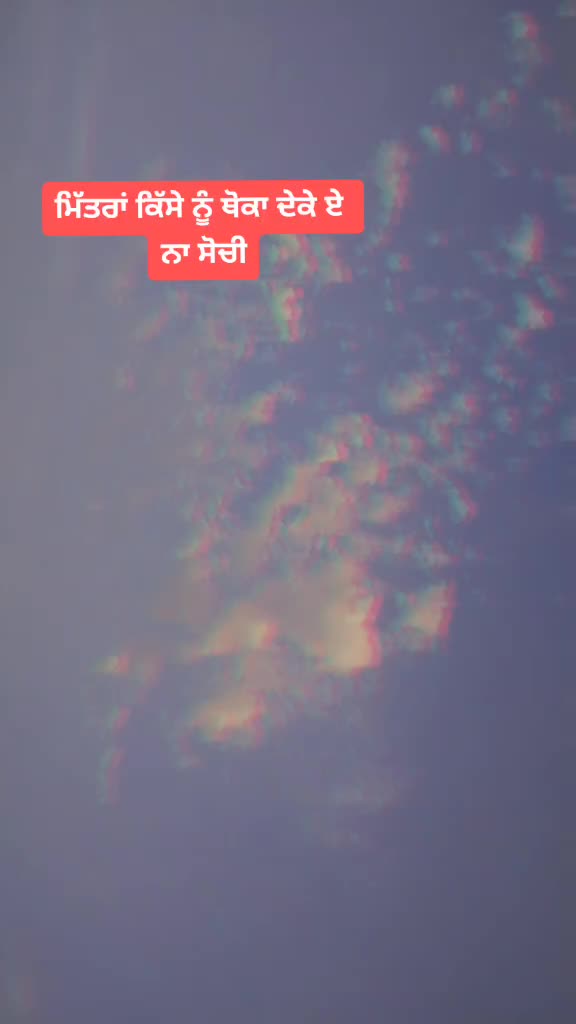 @nirbhay_bhullar