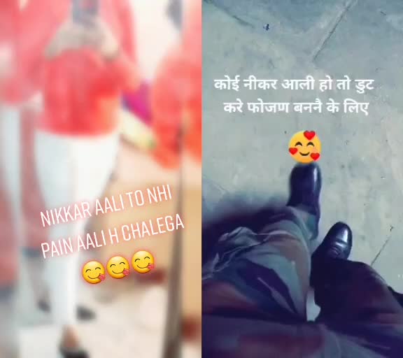 @⚔jai rajput⚔