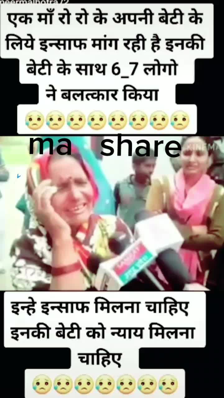 @D is back