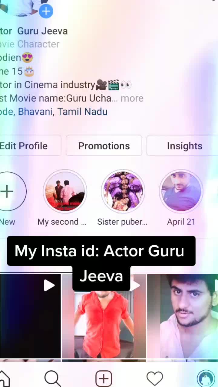 @Actor guru jeeva