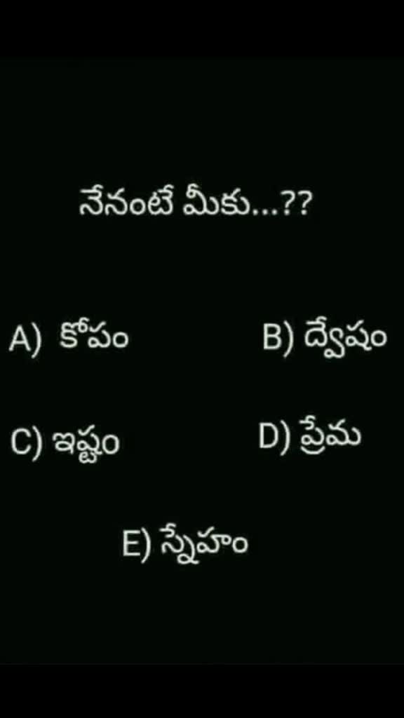 @వెంకీ