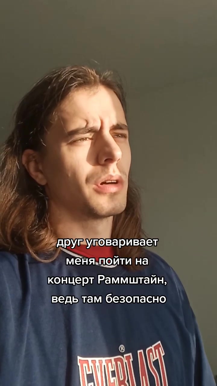 @Метал в массы 🎸