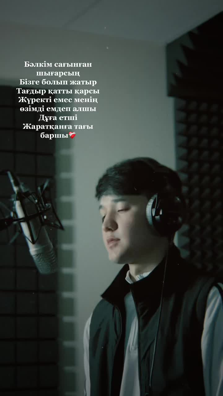 @nur_bolatovv07