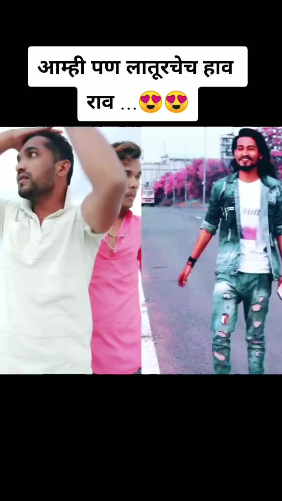 @JavedSab Dute Fame