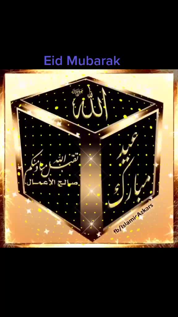 @Md Cash Sheikh Rebel