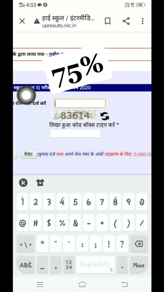 @Smart Ajay singh