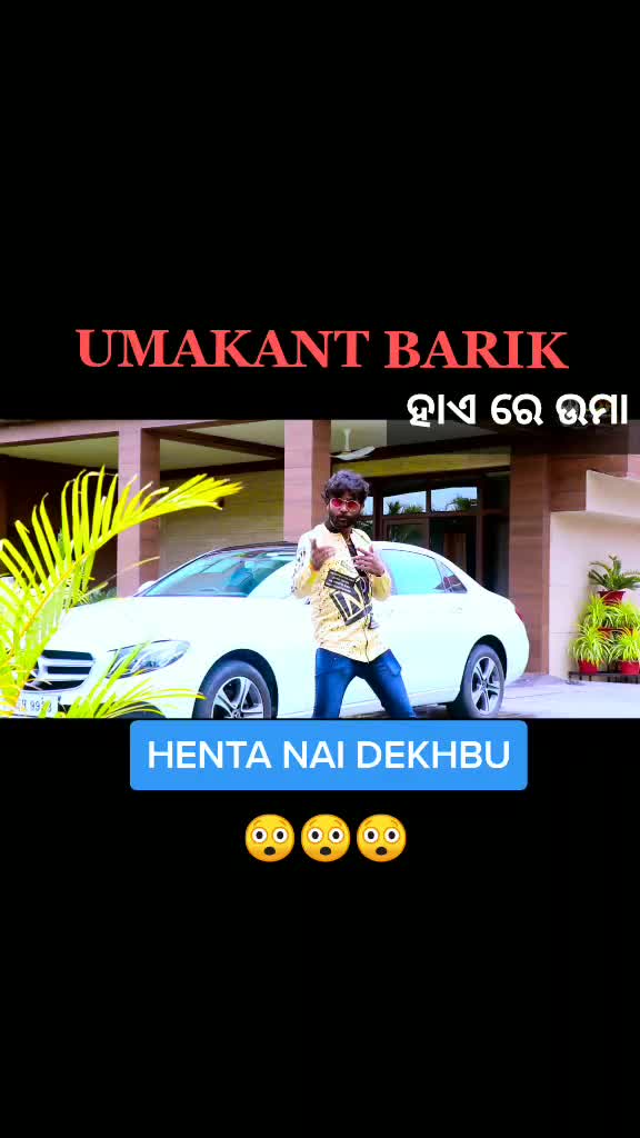 @Badmash AniL