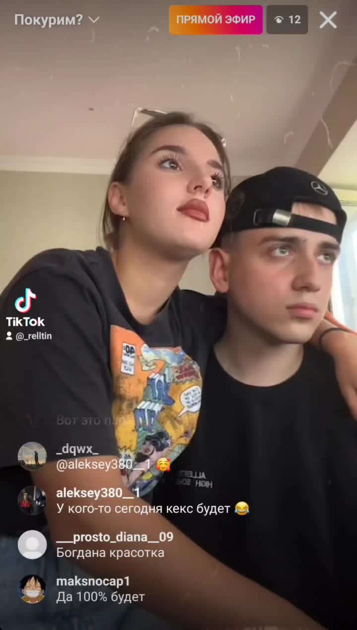 @Relltin