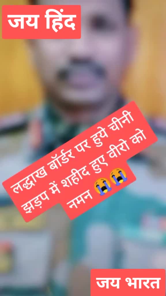@Hawasingh Chhawari