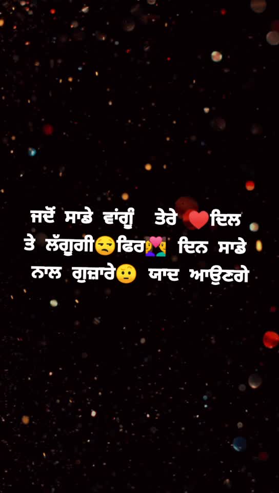 @Pb_10_Wale☺️