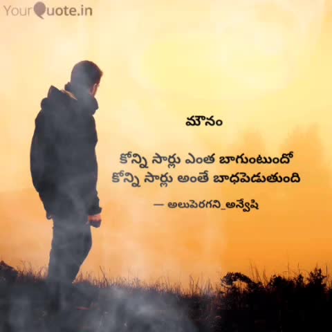 @Murali Perla