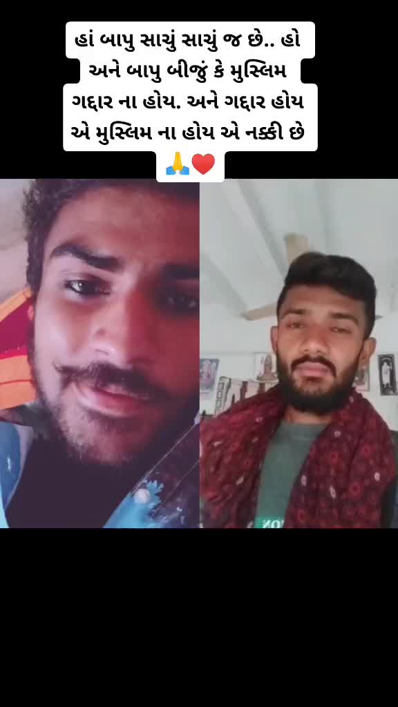 @aaru mansuri