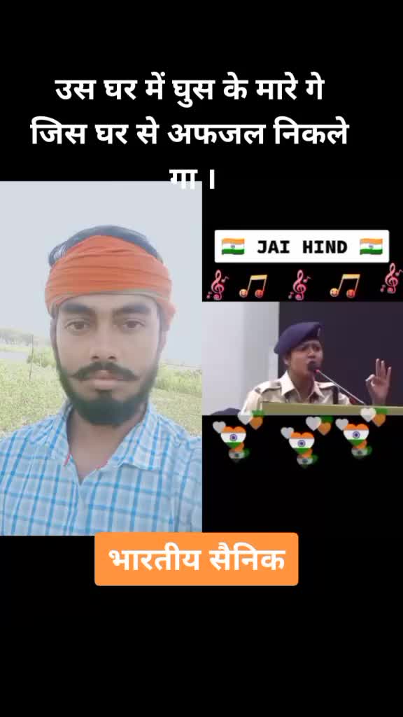 @सत्य प्रकाश कुशवाहा