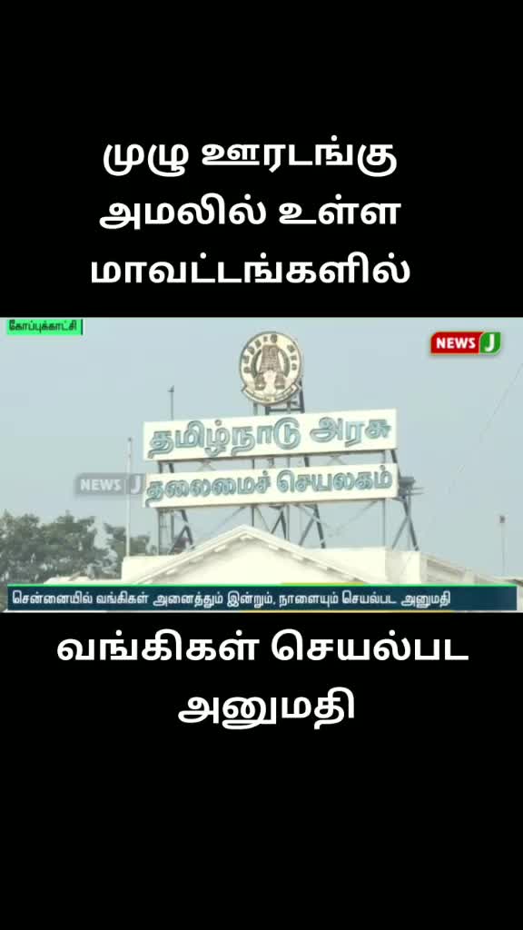 @N Kannan