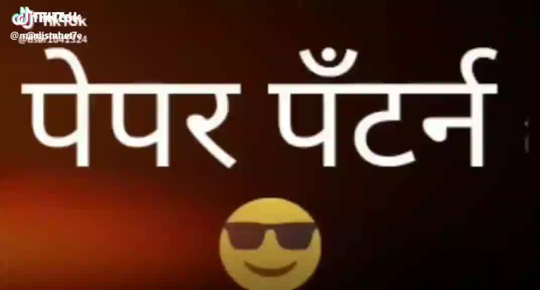 @avej(Asrk raza)