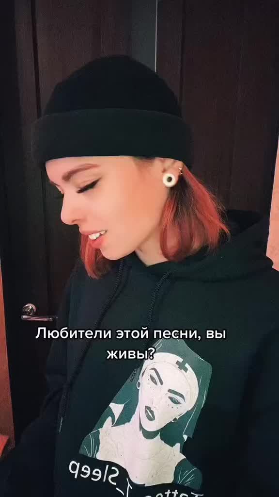 @Татьяна Сон 🇺🇦