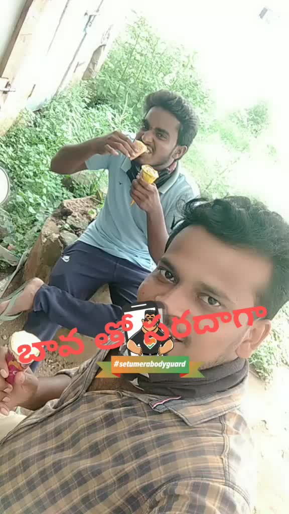 @Ram