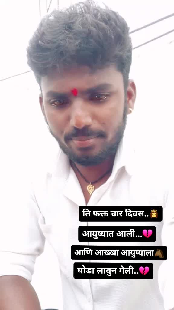 @Balaji kundgar
