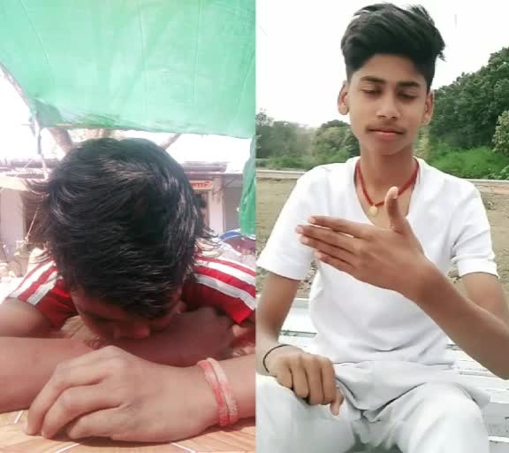 @Aakash Gundiya