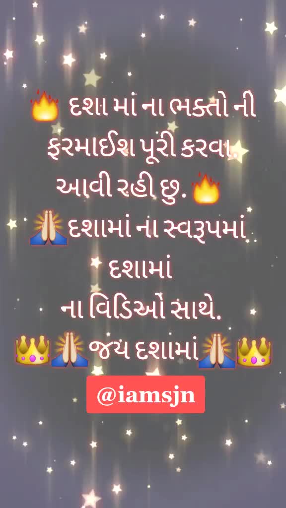 @iamsjn