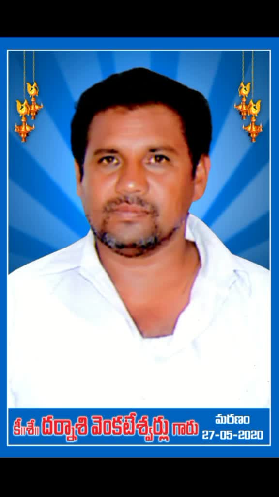 @Darnasi srinu