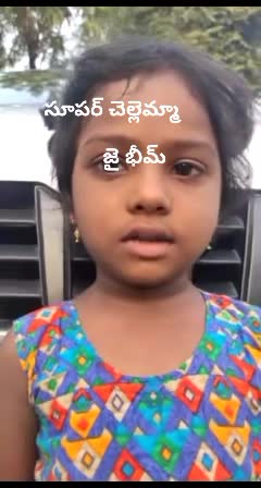 @Thipparapu Nethaji