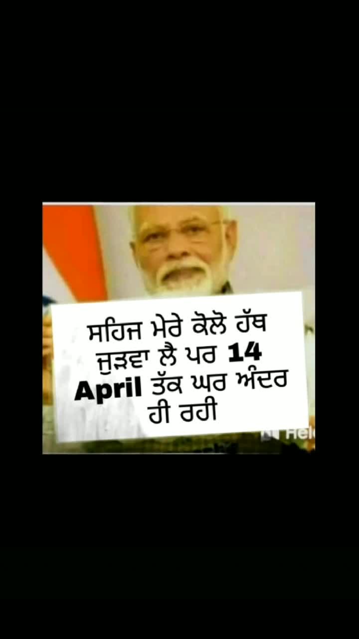 @sehaj_kahlon👑