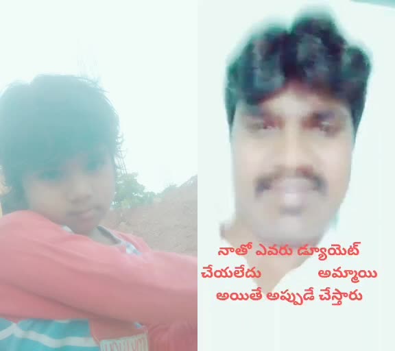 @Ch Naveen Kumar