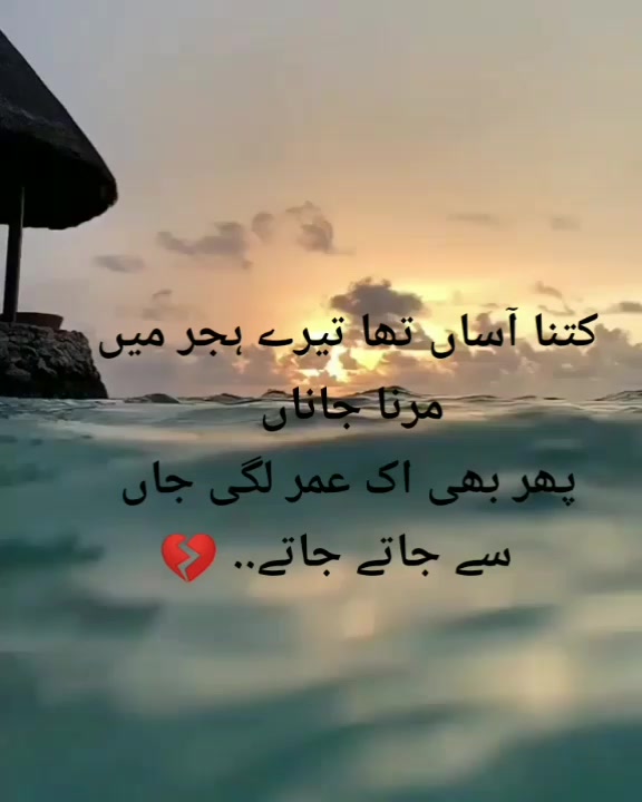 @Rodaba khan