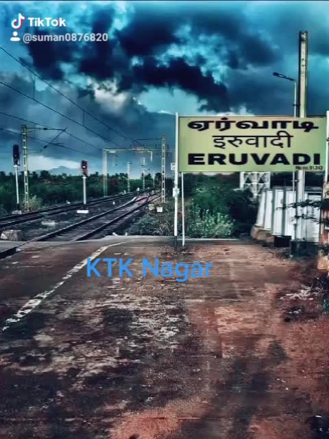 @suman raj