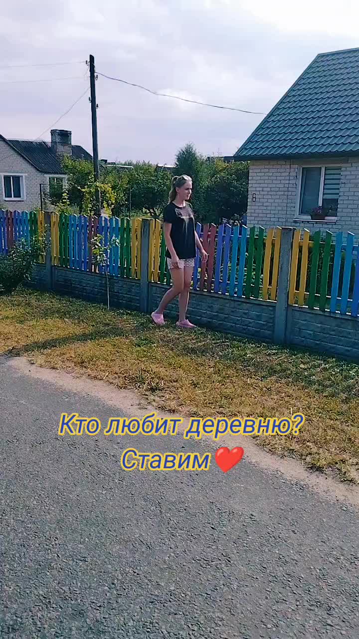 @Марина Рудчик
