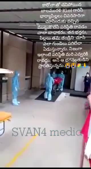 @SoumyaGopi2125