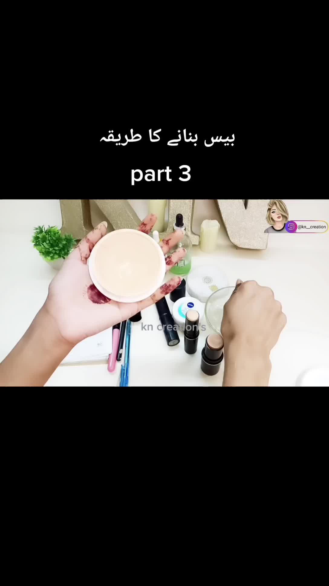 @kn creation's