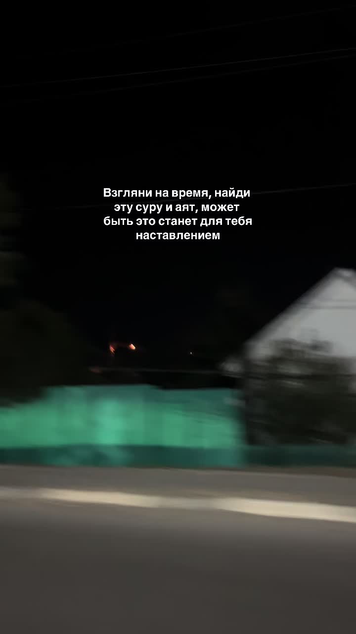 @votre_âme