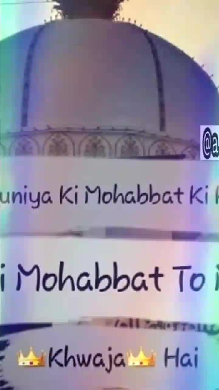 @محمد نديم خان