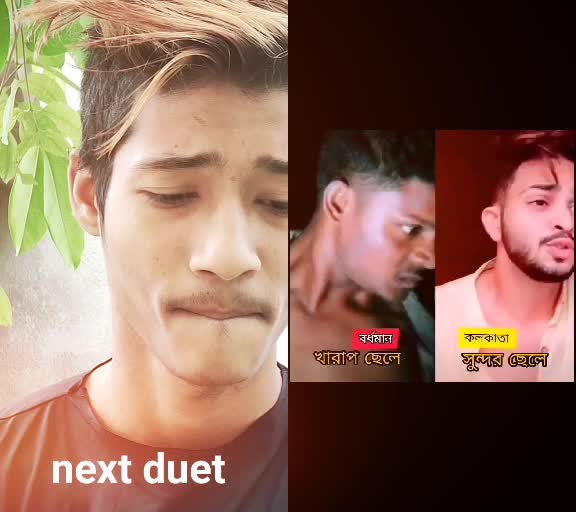 @😍Vinayak Mahato 😍
