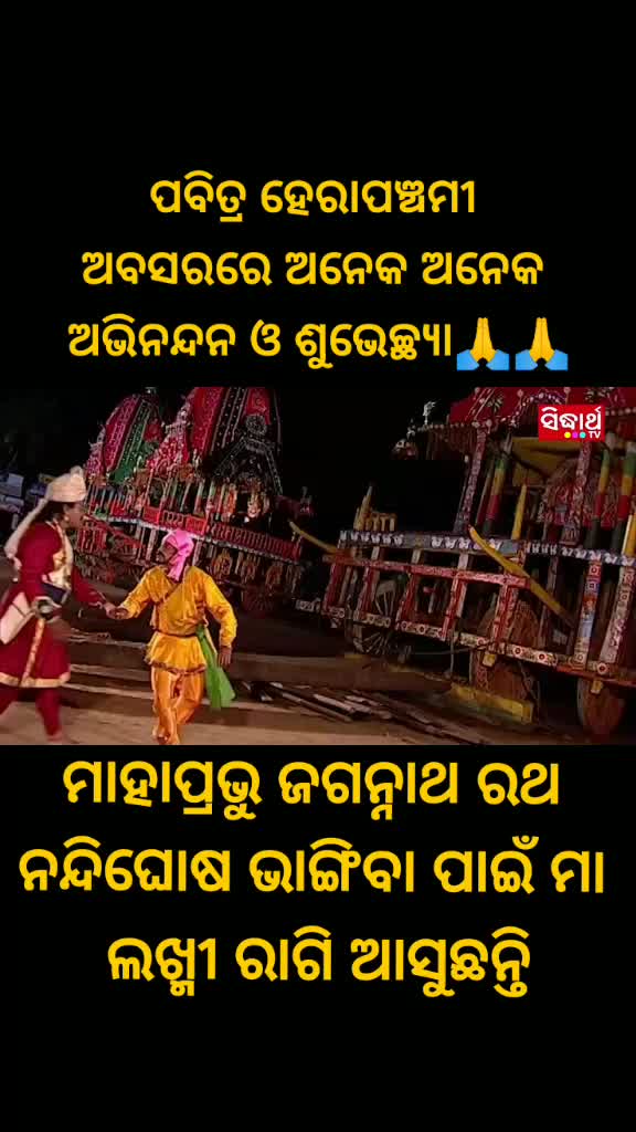 @Mohan Behera