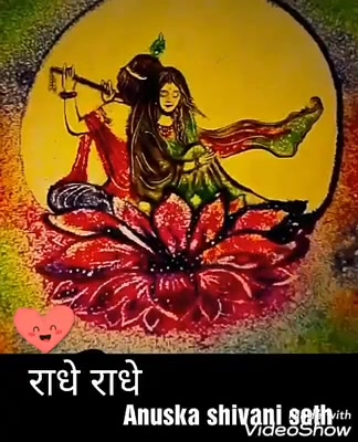 @vidhishah9295