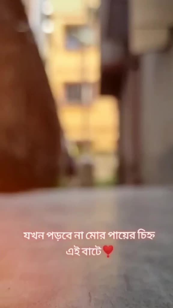 @Riyanka Das