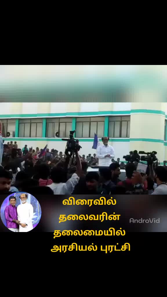 @userJeeva