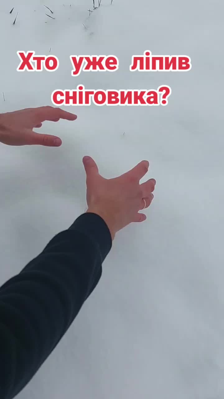 @BaraholkaUKRAINE