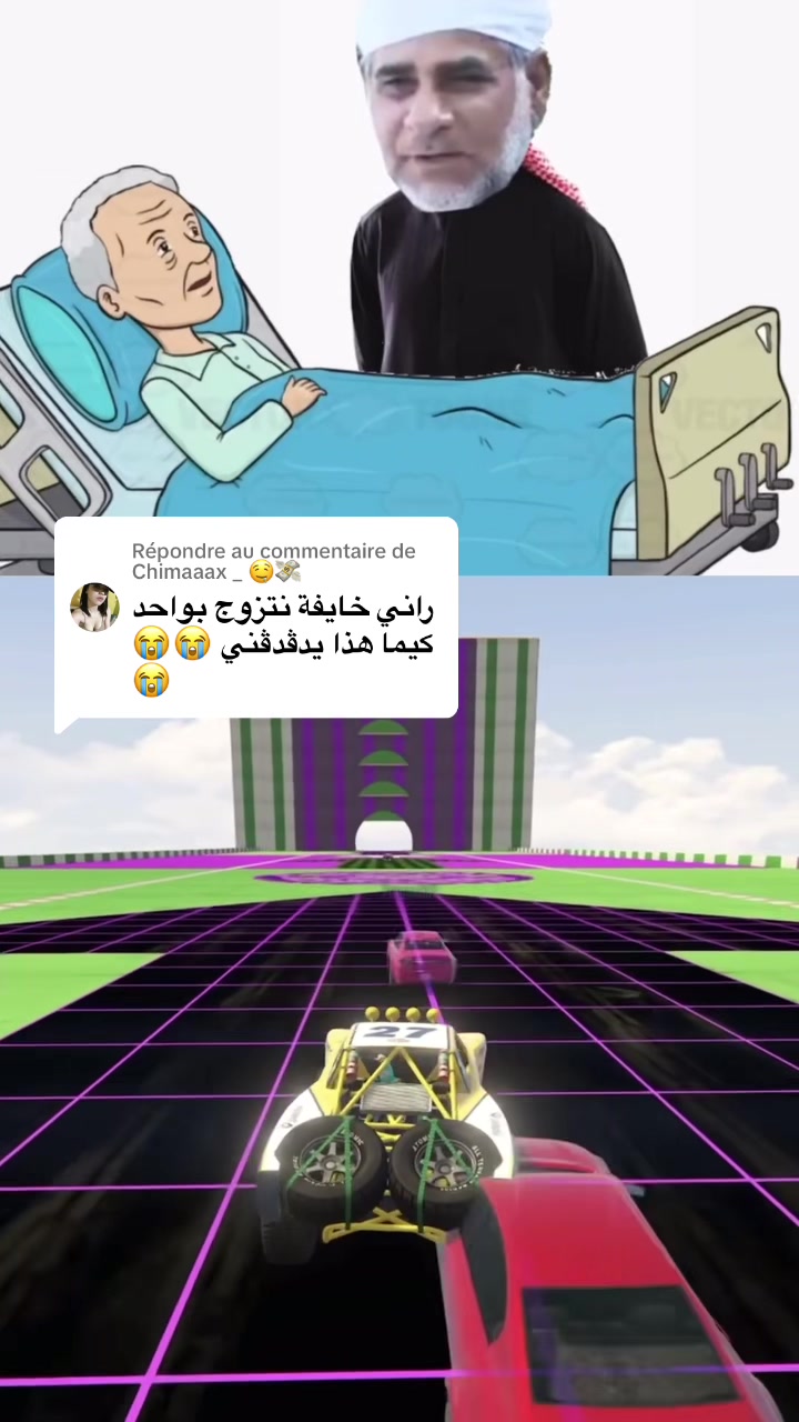 @Achraf Bcf | أشرف بيسياف