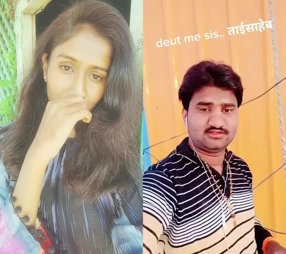 @Shubhangi Kharat