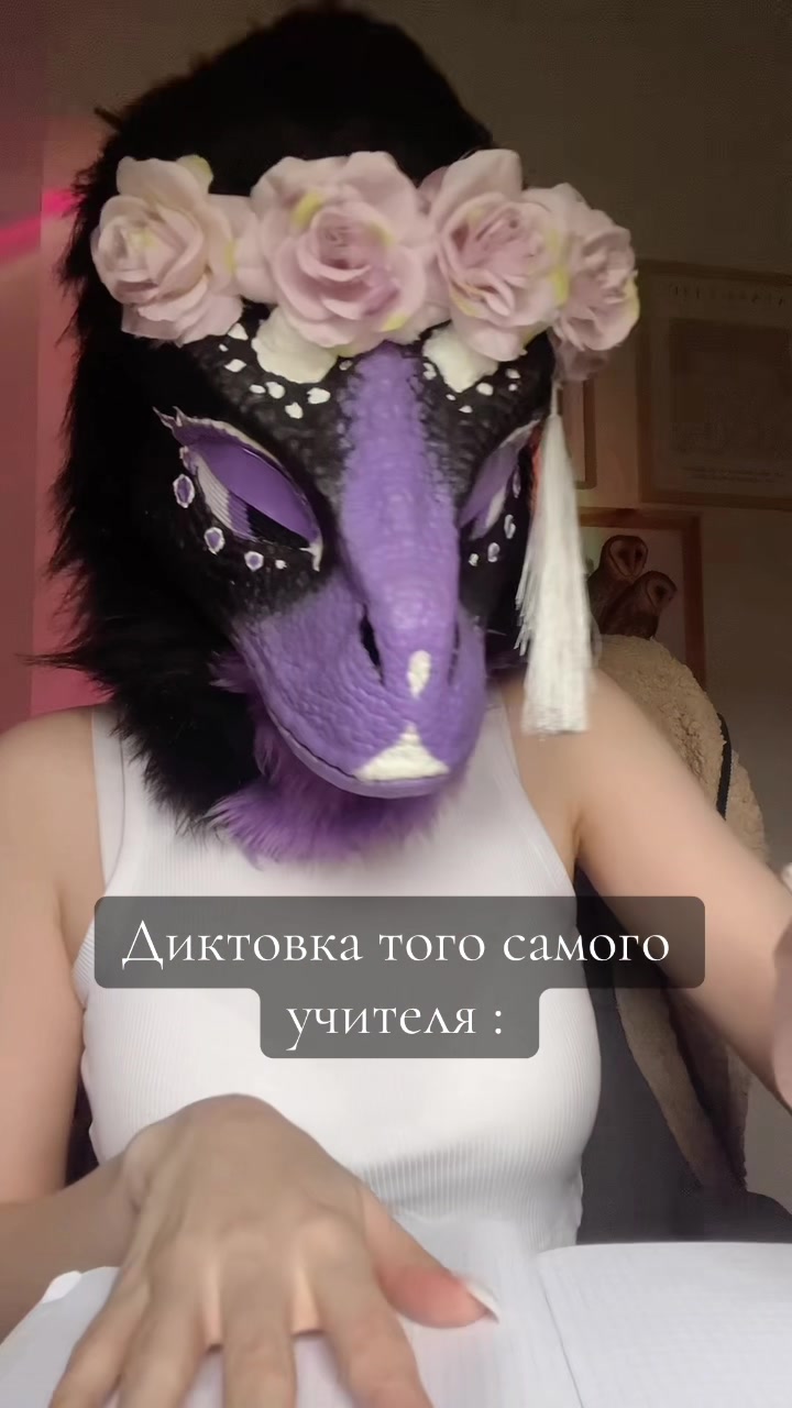 @Лаванда 🎀