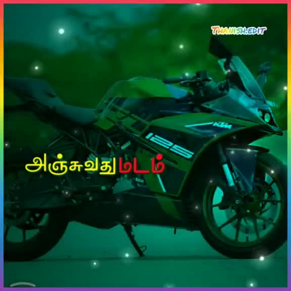 @Suresh
