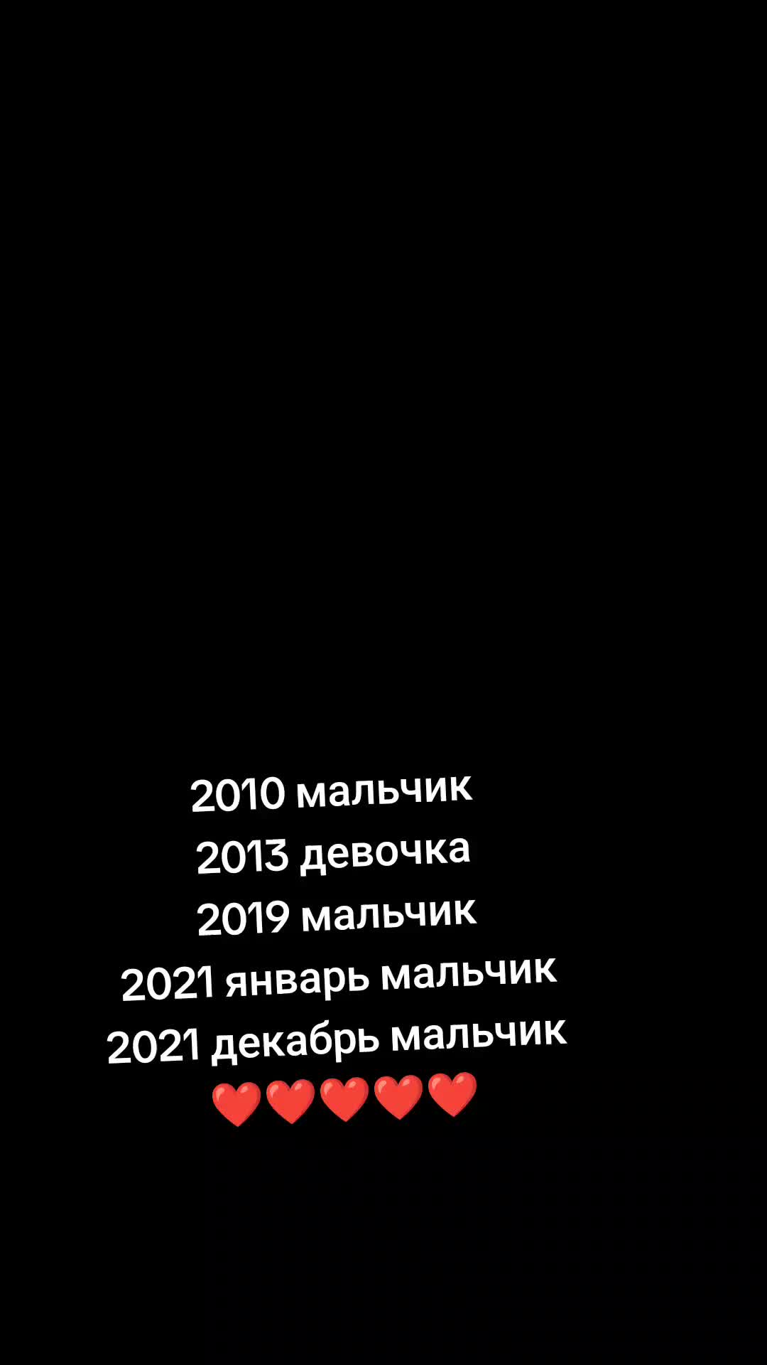 @Кристинка