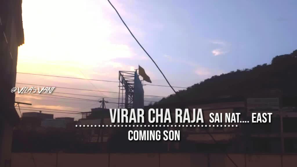 @Vilash Vani